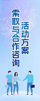 全民競賽網